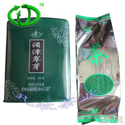 品味貴州茶韻 2016年湄潭翠芽特級(jí)綠茶的直銷(xiāo)優(yōu)勢(shì)與網(wǎng)站設(shè)計(jì)解析