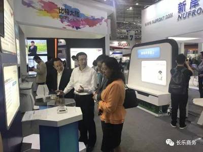 長樂數(shù)字經(jīng)濟招商成果亮眼，移動互聯(lián)網(wǎng)研發(fā)維護項目引領(lǐng)發(fā)展