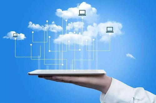 企業(yè)上云，勢在必行——移動互聯(lián)網(wǎng)研發(fā)與維護(hù)的數(shù)字化轉(zhuǎn)型之路