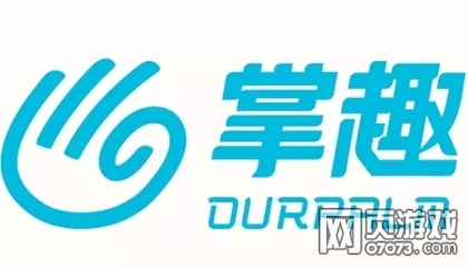 胡斌應邀出席HTML5游戲生態大會，共話掌趣科技在移動互聯網時代的研運之道